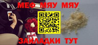 кокс Донецк