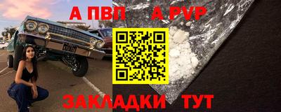 mdma Донской