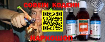 mdma Донской