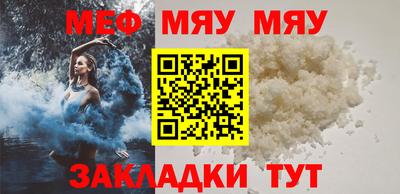 альфа пвп VHQ Дубна
