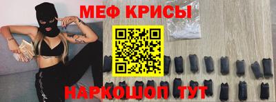 альфа пвп VHQ Дубна