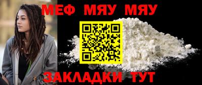 mdma Донской