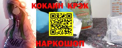 mdma Донской