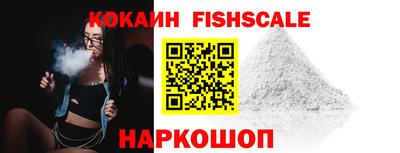 альфа пвп VHQ Дубна