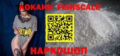 mdma Донской