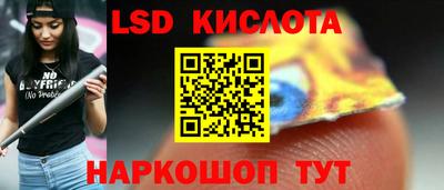 mdma Донской