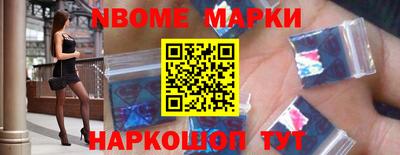 mdma Донской