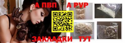 mdma Донской