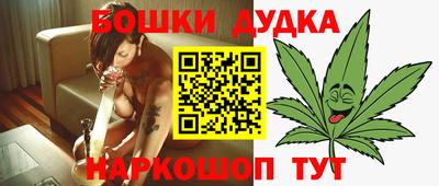 mdma Донской