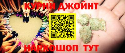 кокс Донецк