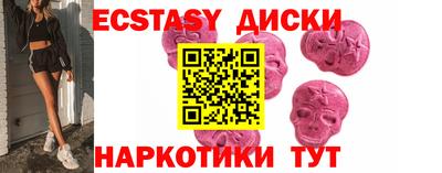 кокс Донецк