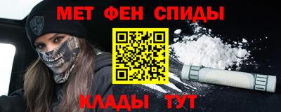 кокс Донецк