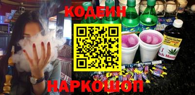 альфа пвп VHQ Дубна