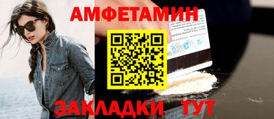 кокс Донецк