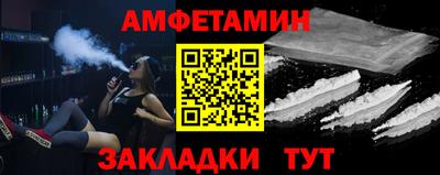 mdma Донской