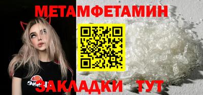 альфа пвп VHQ Дубна