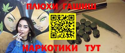 mdma Донской
