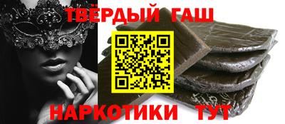 кокс Донецк