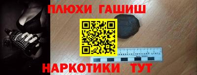 кокс Донецк