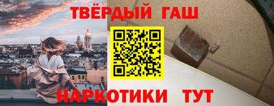 альфа пвп VHQ Дубна