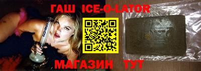 mdma Донской