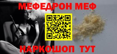 альфа пвп VHQ Дубна