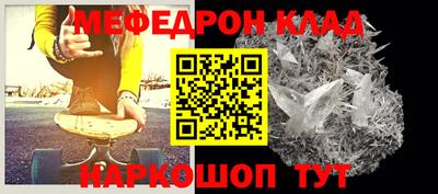 кокс Донецк