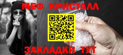 кокс Донецк