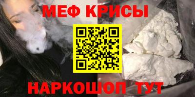 альфа пвп VHQ Дубна