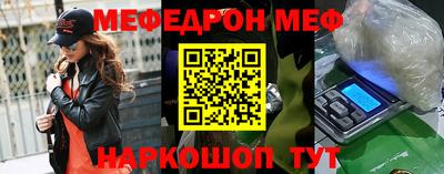 альфа пвп VHQ Дубна